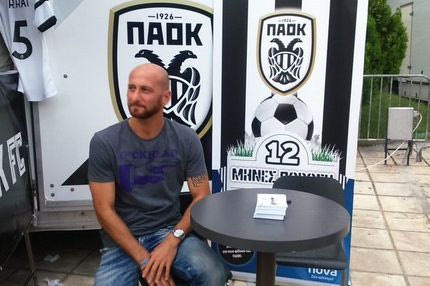 Παπαδόπουλος: “Σοβαροί κόντρα στην Νίκη Βόλου”