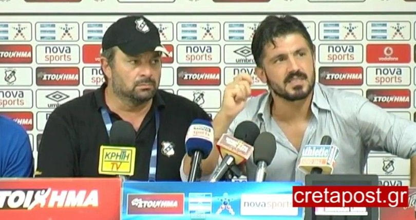 Προς τι τόσος εκνευρισμός signore Γκατούζο;