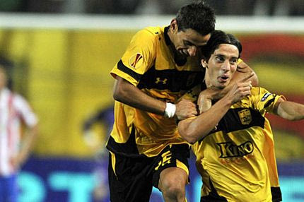 Κάντο όπως ο Άρης (VIDEO)