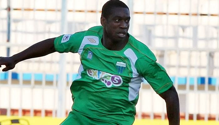 Ο Καπό θέλει το κακό μας!