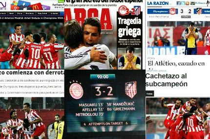 Ξένος Τύπος: “Ελληνική Τραγωδία”