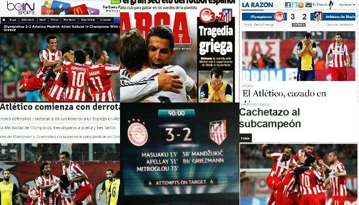 Ξένος Τύπος: “Ελληνική Τραγωδία”