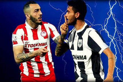 Μήτρογλου ή Αθανασιάδης; Γκέκας