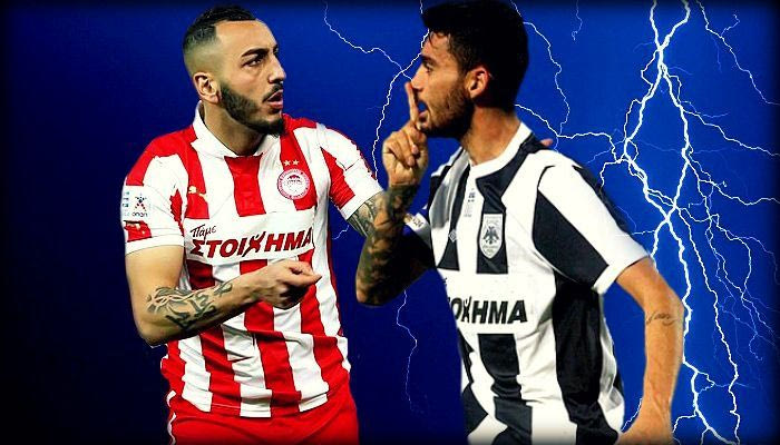 Μήτρογλου ή Αθανασιάδης; Γκέκας