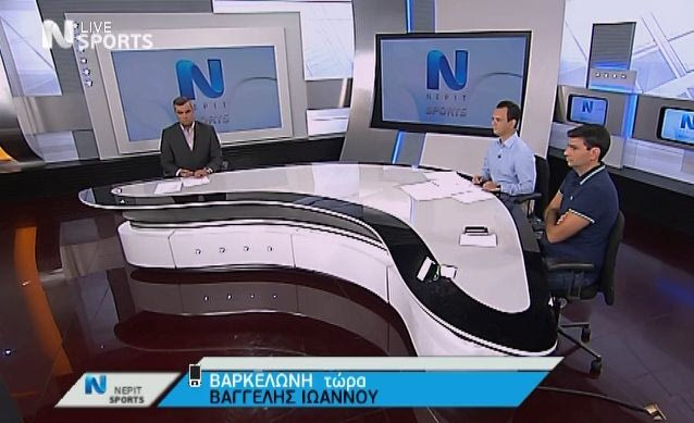 Πρώτο θέμα στη ΝΕΡΙΤ η είδηση για τον Φασούλα (VIDEO)