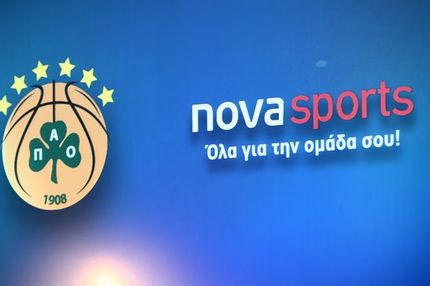 Συνεργασία ΚΑΕ Παναθηναϊκού και Nova