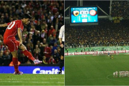 Λίβερπουλ – Μίντλεσμπρο, όπως Ολυμπιακός – ΑΕΚ (VIDEO)