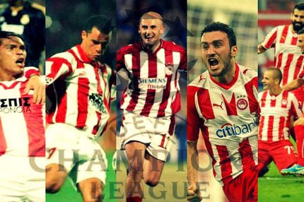 Οι 15 πρεμιέρες του Ολυμπιακού στο Champions League (VIDEOS)