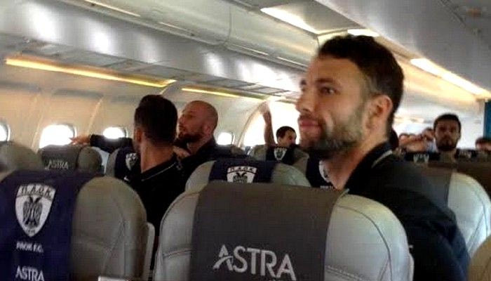 Μηχανικό πρόβλημα το αεροπλάνο του ΠΑΟΚ!