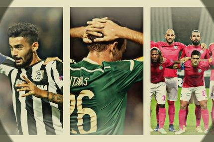 Τι κρατάμε και τι δεν… πετάμε από την Πέμπτη