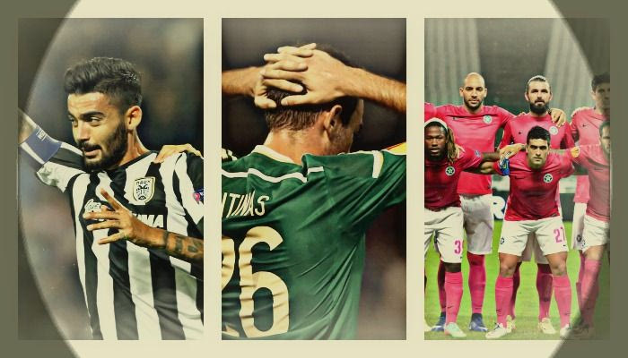 Τι κρατάμε και τι δεν… πετάμε από την Πέμπτη