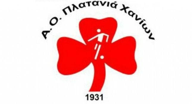 Μαθιουλάκης, ο νέος πρόεδρος του Πλατανιά