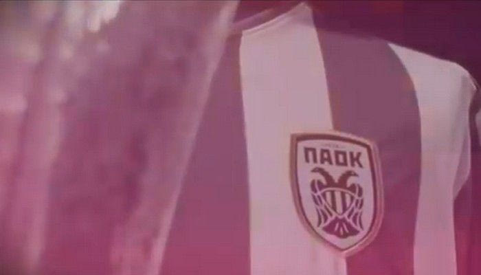 Το promo video του ματς με την Ντιναμό Μινσκ