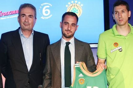 Το Stoiximan.gr στηρίζει τον Παναθηναϊκό και την Ελλάδα