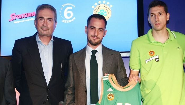 Το Stoiximan.gr στηρίζει τον Παναθηναϊκό και την Ελλάδα