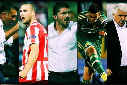 Συρτάκι ο Ζορμπάς, μακαρένα ο Γκατούζο