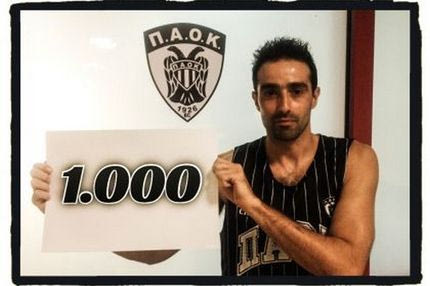 Εκαναν φτερά τα πρώτα 1.000 διαρκείας