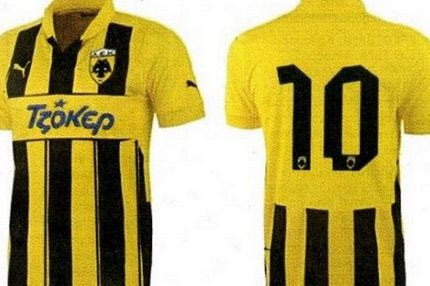 Πρεμιέρα με τις νέες εμφανίσεις