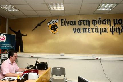 Xειμωνιάτικα …διαρκείας!