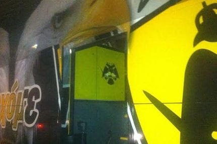 Mε το… πυγμαχικό τμήμα της ΑΕΚ στο πούλμαν!