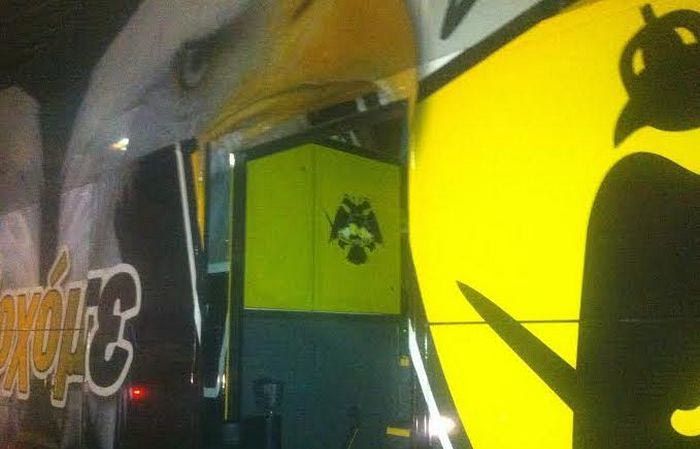 Mε το… πυγμαχικό τμήμα της ΑΕΚ στο πούλμαν!