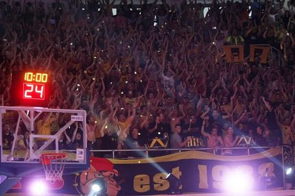 Τα εισιτήρια με την ΑΕΚ