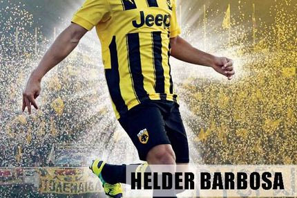 Ο Μπαρμπόσα …δεξί μπακ!