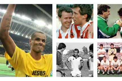 Ομάδες που άξιζαν πρωτάθλημα και δεν το πήραν