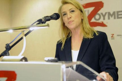 Ενέκρινε τις “γηπεδικές” συμβάσεις η Περιφέρεια