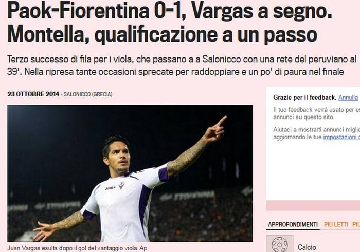 “Ρωτήστε… την Γιουβέντους”