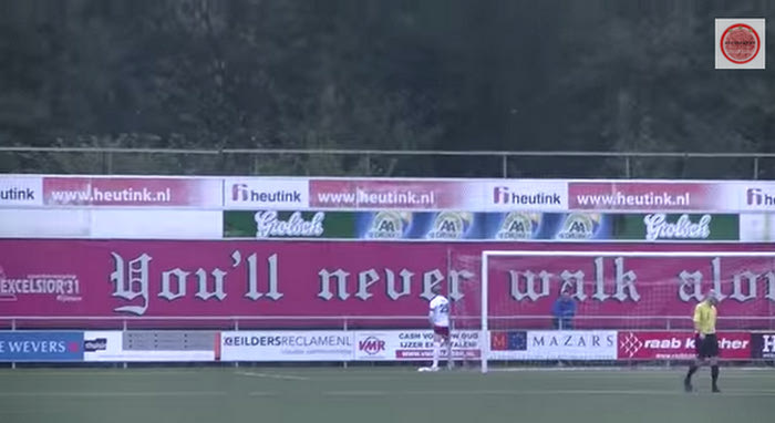 Τερματοφύλακας ούρησε την ώρα του αγώνα (VIDEO)