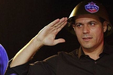 Η τελετή μύησης στους “νέους” (PHOTOS)