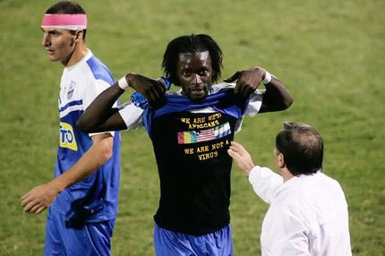 ΠΣΑΠ: “Ένας από εμάς ο Καμαρά”