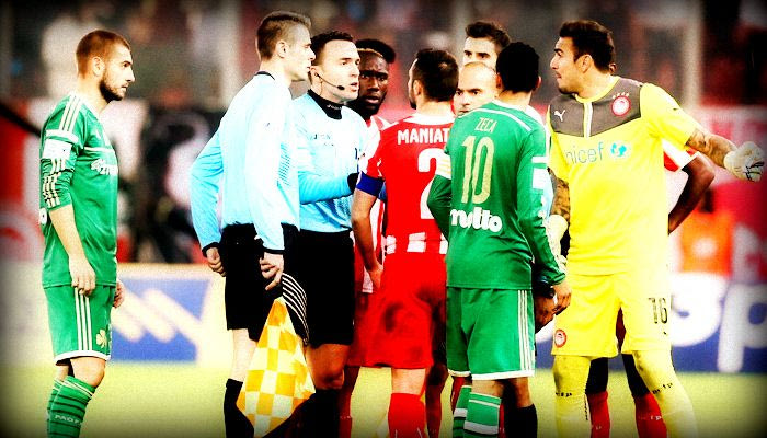 Αυτό είναι το ντέρμπι μας!