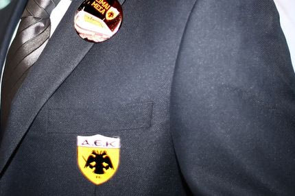 Κουστουμάτη… ΑΕΚ!