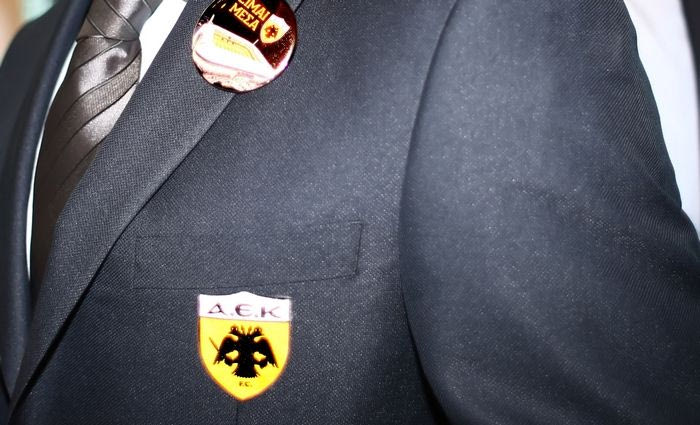 Κουστουμάτη… ΑΕΚ!