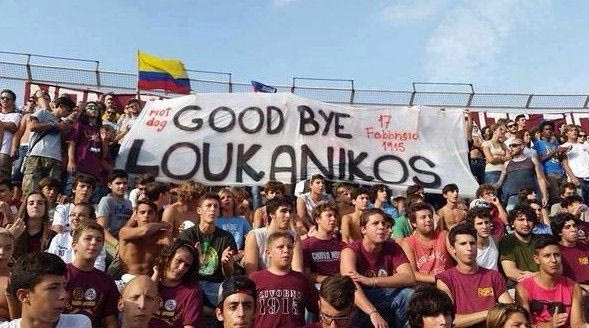 Πανό για τον “Λουκάνικο” (PHOTO)