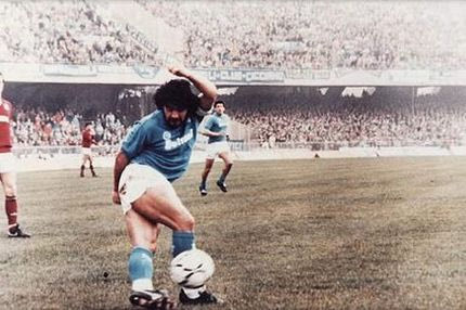 Όταν ο Μαραντόνα δίδασκε τη ραμπόνα (VIDEO)