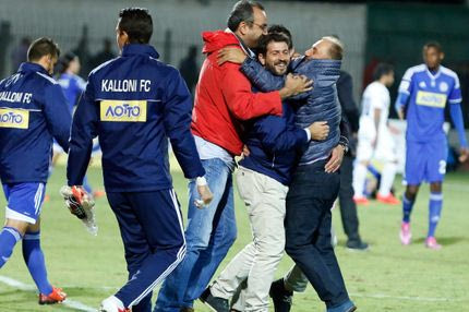 Ματζουράκης: “Xoρταστική νίκη με φτωχό σκορ”. Γρηγορίου: “Αποσυγκέντρωση με την αποβολή του Καλτσά”