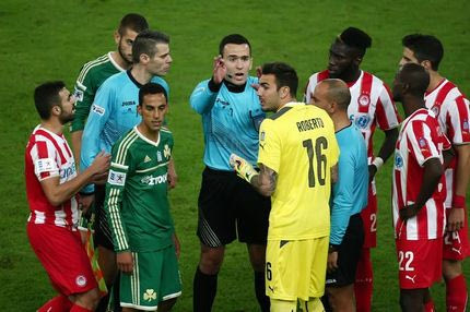 Εδώ ήρθαμε, πάμε να φύγουμε…