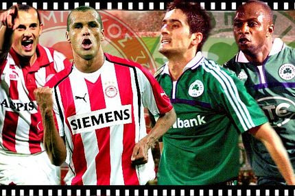 Το απόλυτο VIDEO-αφιέρωμα για το ντέρμπι “αιωνίων”