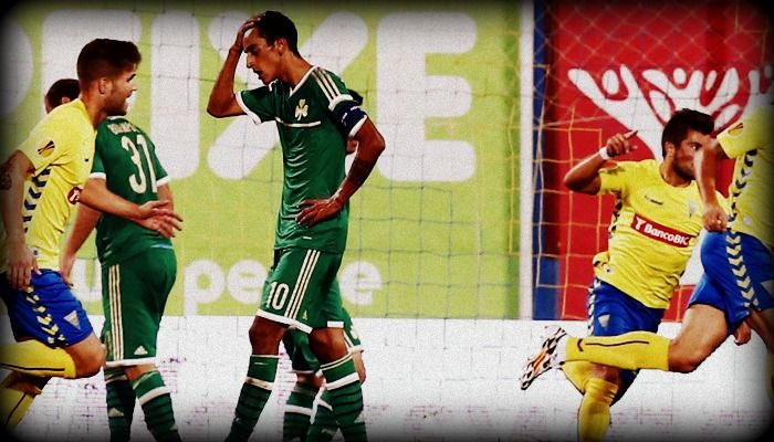 Προδόθηκε και παραδόθηκε