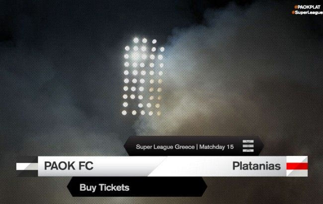 Τα εισιτήρια του ΠΑΟΚ – Πλατανιάς