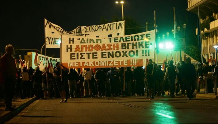 Το συλλαλητήριο των φιλάθλων του Ολυμπιακού (PHOTOS)