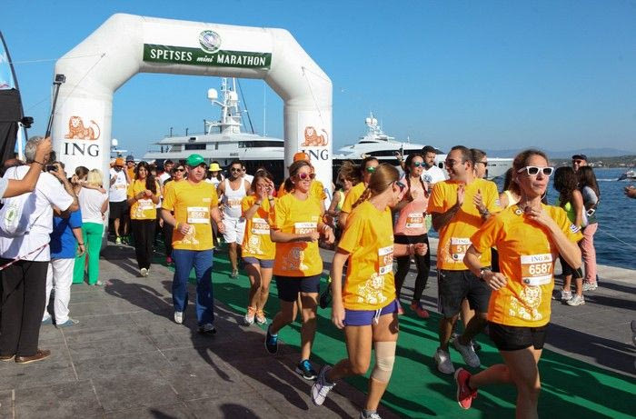 Η ΙΝG Ελλάδος Χρυσός Χορηγός στο Spetses mini Marathon 2014