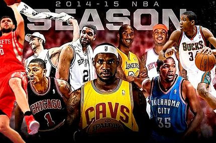 Η λέσχη της μπασκετικής απόλαυσης