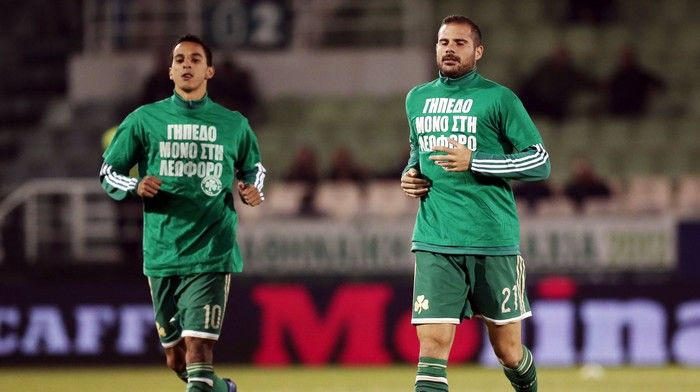 Παίκτες κι οπαδοί: “Γήπεδο μόνο στη Λεωφόρο” (PHOTOS)