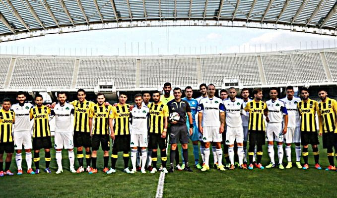 Το έζησα και αυτό!