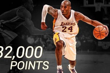 Έσπασε το φράγμα των 32.000 πόντων ο Μπράιαντ (VIDEO)