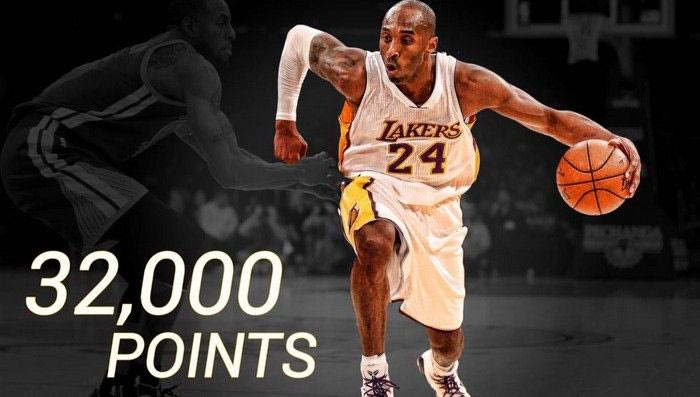 Έσπασε το φράγμα των 32.000 πόντων ο Μπράιαντ (VIDEO)